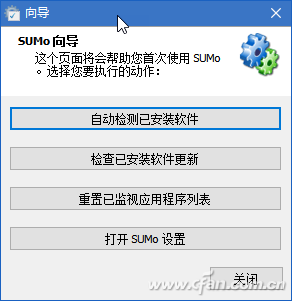 win10怎样打开实时硬件监测(win10系统怎么查看硬件需要的驱动)