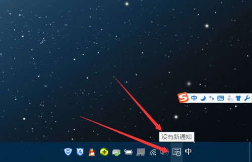 win10自动更新怎么永久关闭(win10系统怎么关闭自动更新)