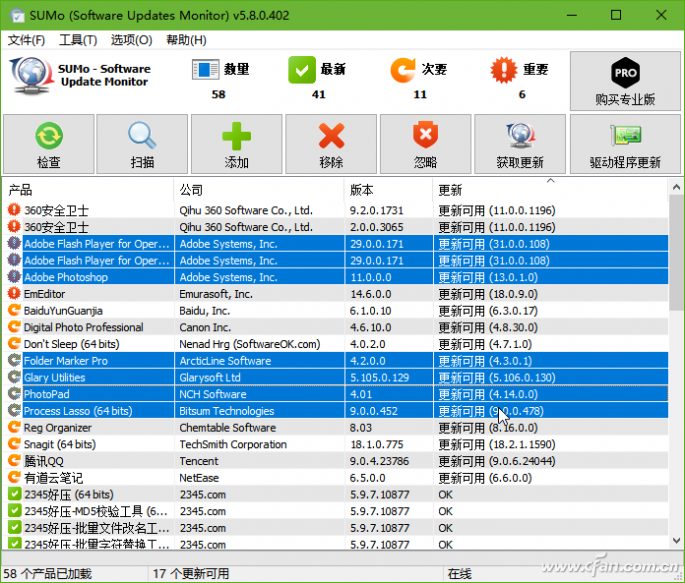 win10怎样打开实时硬件监测(win10系统怎么查看硬件需要的驱动)