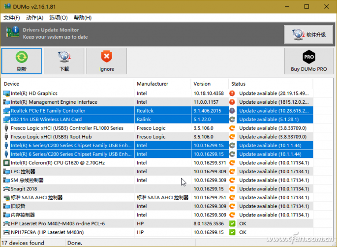 win10怎样打开实时硬件监测(win10系统怎么查看硬件需要的驱动)