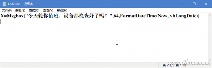 windows10专业版激活工具(怎么激活windows10专业版)