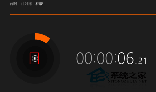 window秒表(win10设置秒数)