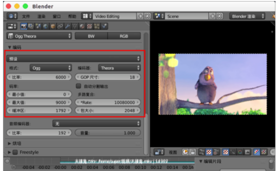 blender导出图片(blender怎么导出png)