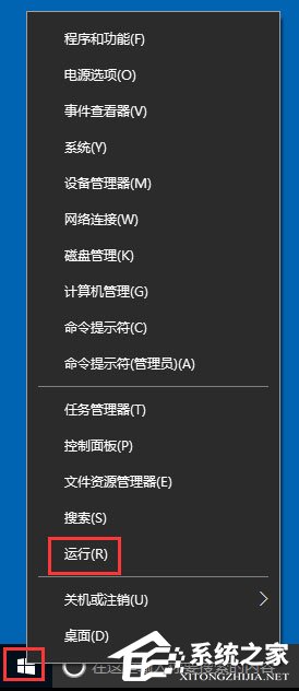 win10自动更新怎么永久关闭(win10系统怎么关闭自动更新)