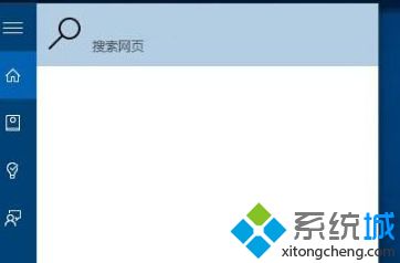 百度win10小娜(win7怎样使用小娜搜索)