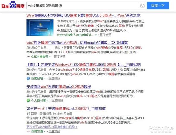 win7win10系统哪个好(小米手机玩游戏哪个好)