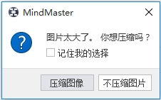 在ppt中插入图片的方法(excel怎么插入图片)