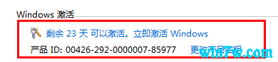 win10用户账户控制怎么关闭(此用户无法登陆)