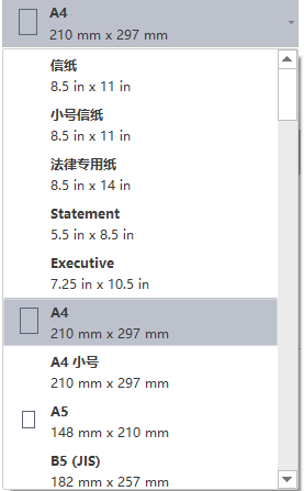 语文思维导图模板空白可打印(初中物理思维导图清晰打印)