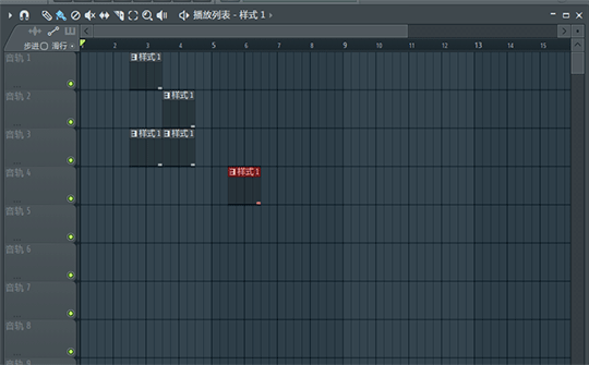 fl studio基本操作(fl studio用法)