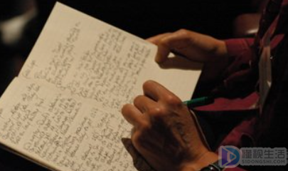 我和我的家乡观后感(我和我的家乡观后感100字)