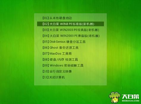 win10企业版激活密钥(win10企业版ltsc永久激活密钥)