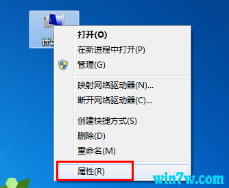 win10用户账户控制怎么关闭(此用户无法登陆)