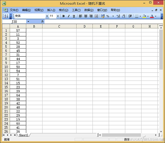 office表格如何筛选各科考试人数(office表格练习题)