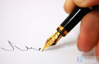 毕业自我鉴定(毕业自我鉴定200字)