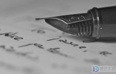 我和谁过一天作文300字三年级