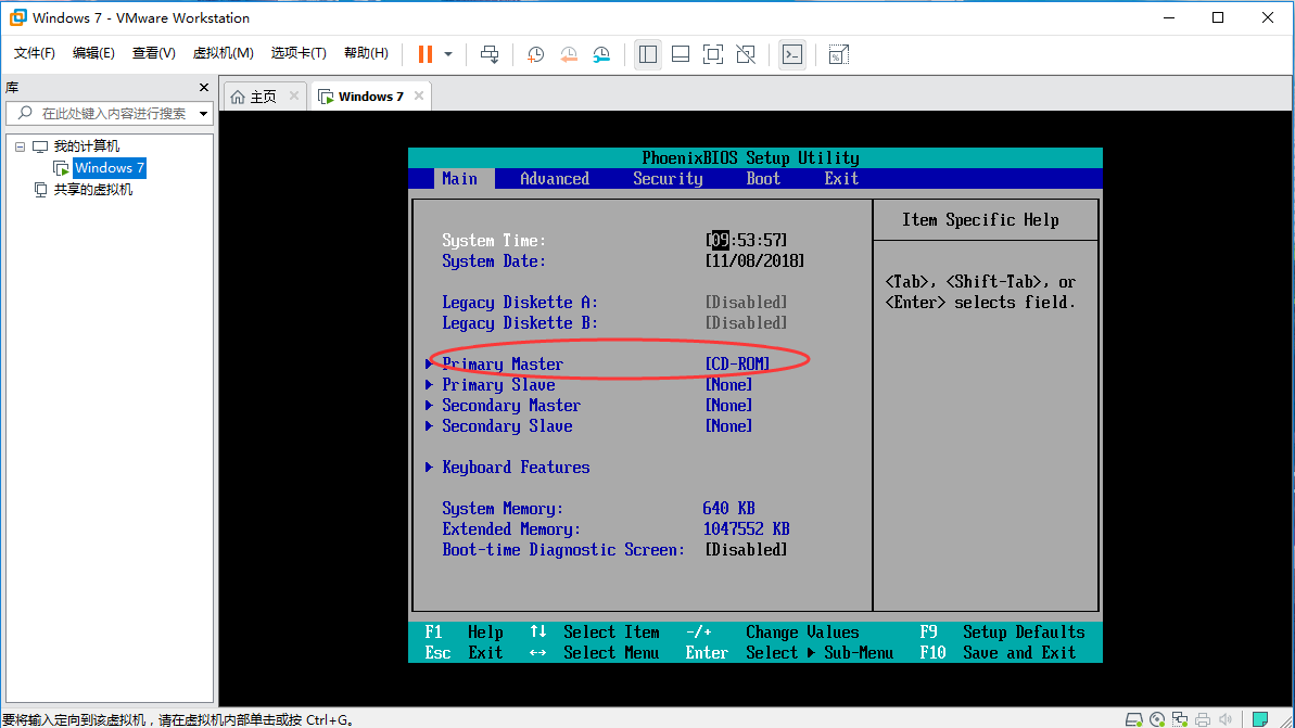 vmware15安装win7虚拟机教程(vmware 15密钥)