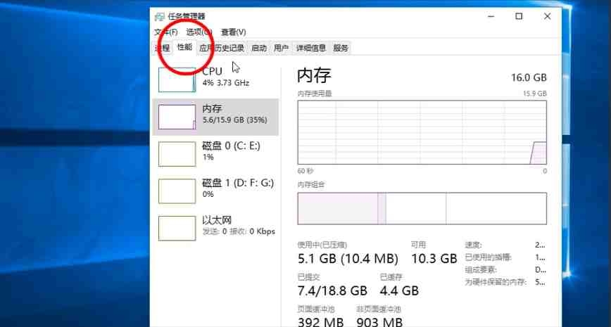 雷电模拟器玩游戏卡顿怎么办(雷电模拟器玩游戏卡顿怎么设置)