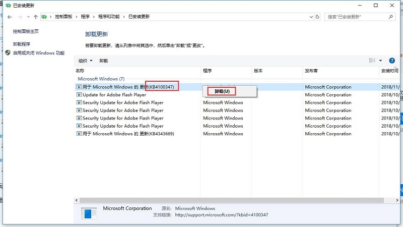 雷电模拟器玩游戏卡顿怎么办(雷电模拟器玩游戏卡顿怎么设置)