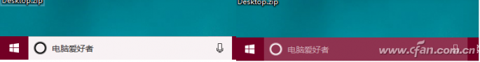 windows 10小娜(w10小娜怎么开启)