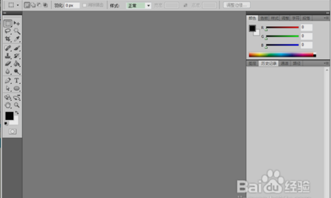 ps cs5.1教程(adobe photoshop cs5教程)