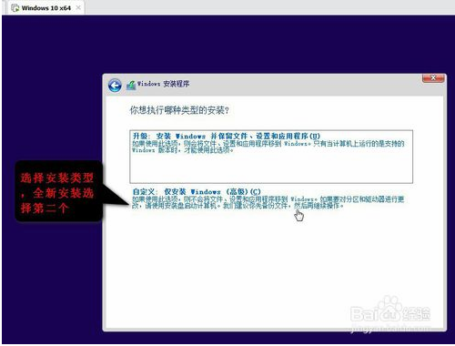 vmware15虚拟机安装win7教程(vmware虚拟机15.5安装教程)