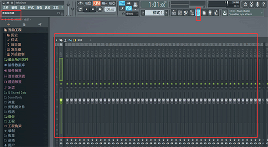 fl studio基本操作(fl studio用法)