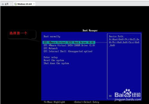 vmware15虚拟机安装win7教程(vmware虚拟机15.5安装教程)