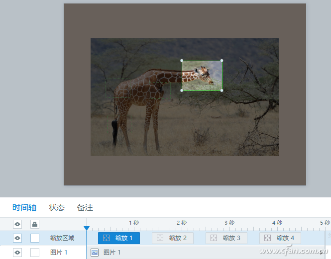 ppt如何实现图片轮播(ppt如何实现文字一排一排出来)