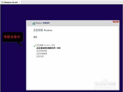 vmware15虚拟机安装win7教程(vmware虚拟机15.5安装教程)