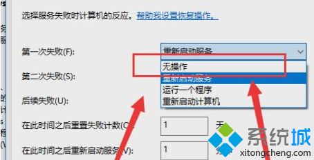 win10专业版更新到哪里了(windows10专业版更新遇到问题)