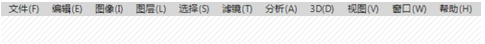 ps cs5.1教程(adobe photoshop cs5教程)
