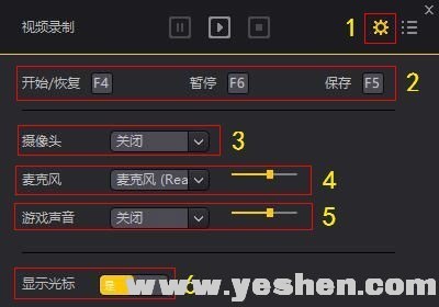 夜神模拟器操作录制快捷键(夜神模拟器有操作录制吗)