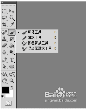 ps cs5.1教程(adobe photoshop cs5教程)