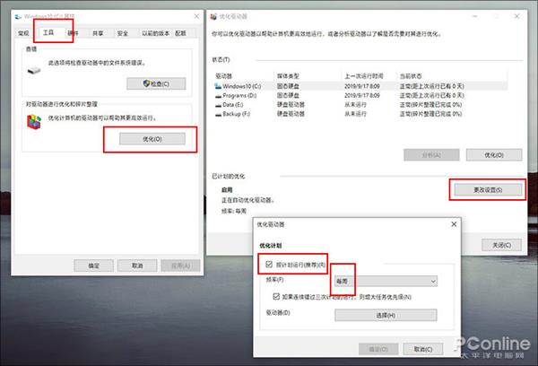 win10专业版隐藏文件怎么显示出来(强制启用win10隐藏功能)