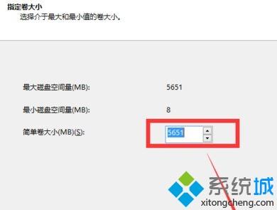 win10系统磁盘盘符要怎么修改(win10怎么更改磁盘盘符)
