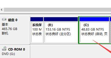 win10系统磁盘盘符要怎么修改(win10怎么更改磁盘盘符)