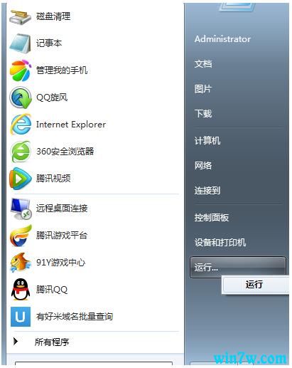 win10专业版激活密钥(win10激活密钥永久激活码大全2023)