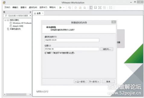 vmware虚拟机mac用wifi(vmware17 mac补丁)