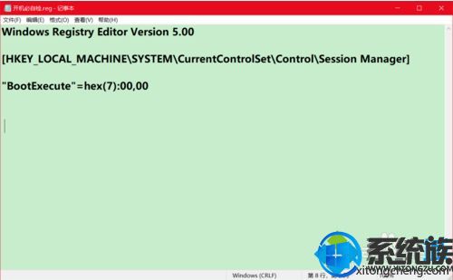 win10一开机就自动重启(win10系统开机自检)