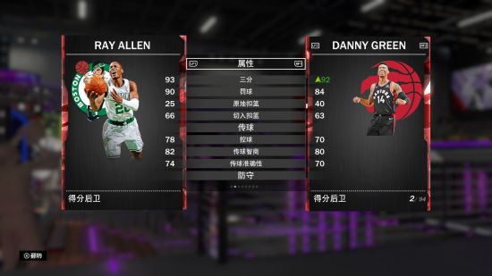 nba2k23mt锁卡球员(nba2k20mt模式卡片颜色)