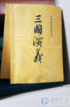 草船借箭的故事介绍(草船借箭的故事概括)