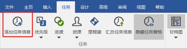 mindmanager思维导图软件(mindmanager许可密钥)