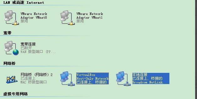 virtualbox虚拟机安装教程win10(virtualbox虚拟机官网32位)