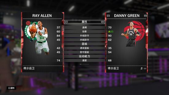 nba2k23mt锁卡球员(nba2k20mt模式卡片颜色)