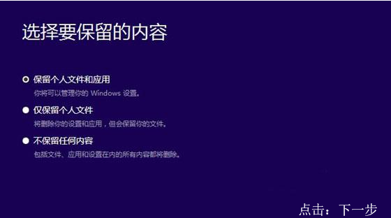 win10安装版iso镜像(windows10 iso镜像下载)