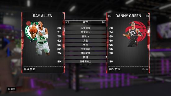 nba2k23mt锁卡球员(nba2k20mt模式卡片颜色)