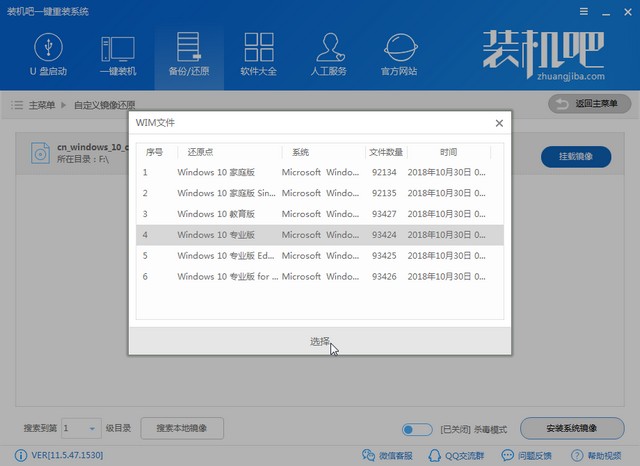 lg系统(lg wing系统)