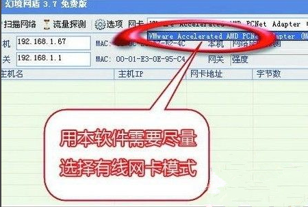 幻境网盾手机版(卡牌幻境盾击改版之后怎么爬1201)