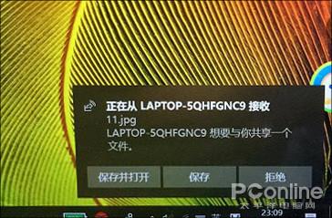 win101903更新了什么功能详细介绍(win10更新1903有什么功能)